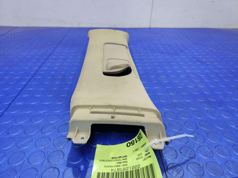 2005 Lexus RX 330 Misc Ebay Parts