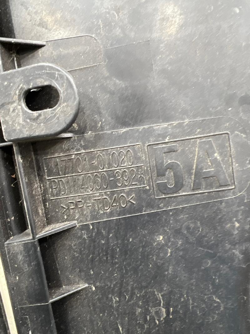 2013 Toyota Camry Air Cleaner