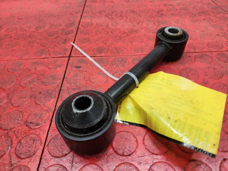 2014 Ford Fusion Lower Control Arm Rr