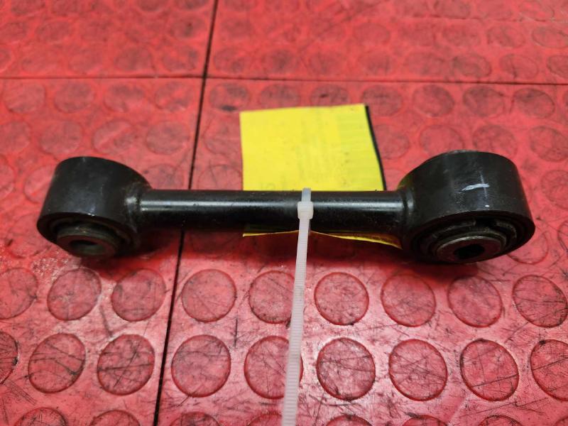 2014 Ford Fusion Lower Control Arm Rr