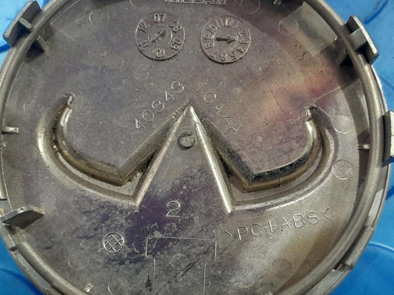 2013 Infiniti FX35 Center Cap