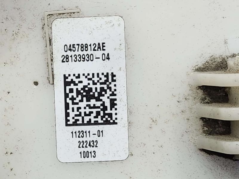 2012 Jeep Grand Cherokee Fuel Pump