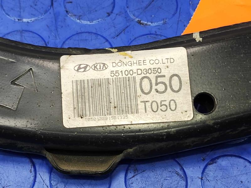 2016 Hyundai Tucson Upper Control Arm Rear