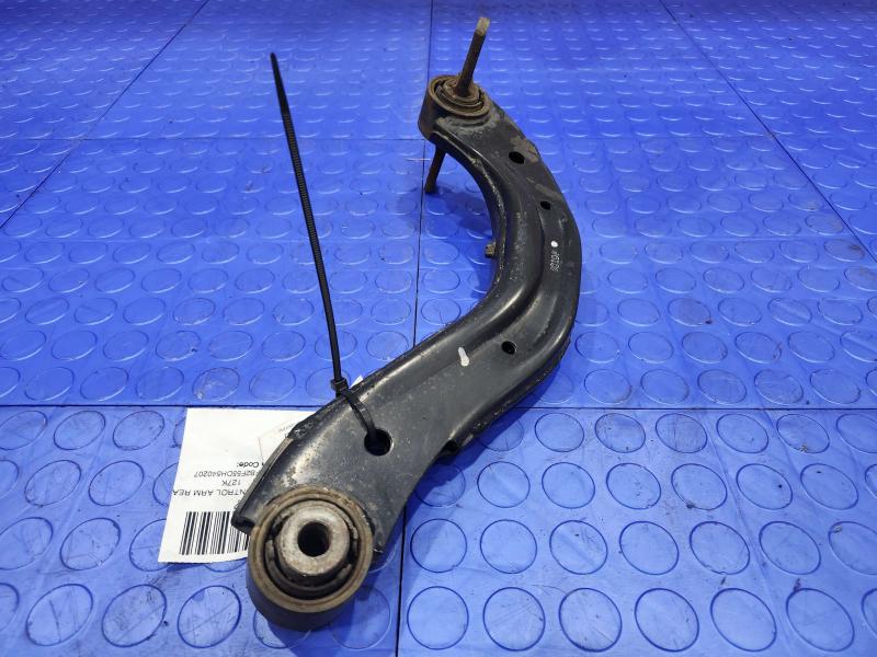 2013 Honda Civic Upper Control Arm Rear