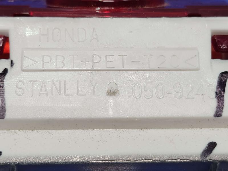 2013 Honda Civic 3Rd Brake Light Avoidance Lamp