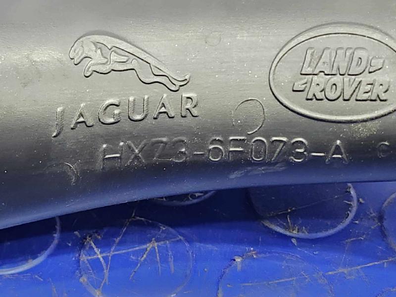 2019 Jaguar F-Pace Intercooler Pipe