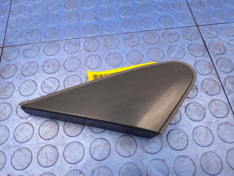 2015 Hyundai Tucson Fender Moulding
