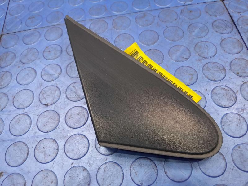 2015 Hyundai Tucson Fender Moulding