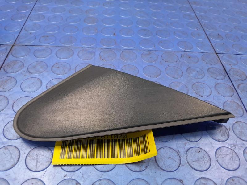 2015 Hyundai Tucson Fender Moulding