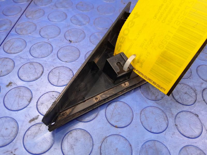 2015 Hyundai Tucson Fender Moulding
