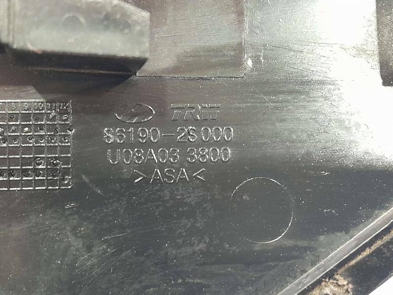 2015 Hyundai Tucson Fender Moulding