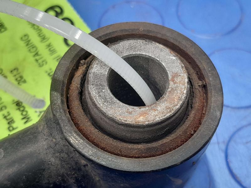 2013 Ford Fusion Lower Control Arm Rr