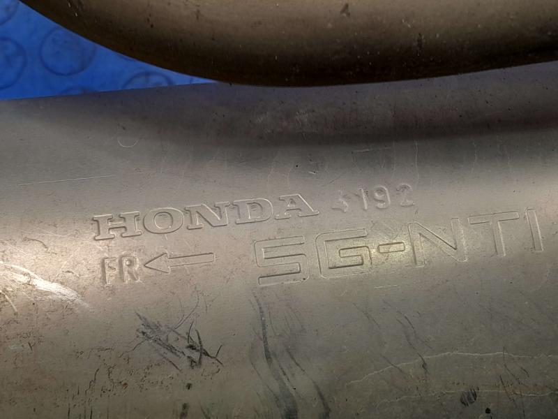 2023 Acura Integra Muffler