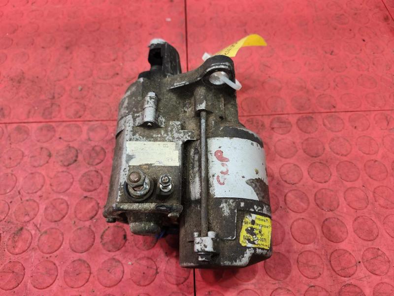 1997 Dodge Dakota Starter Motor