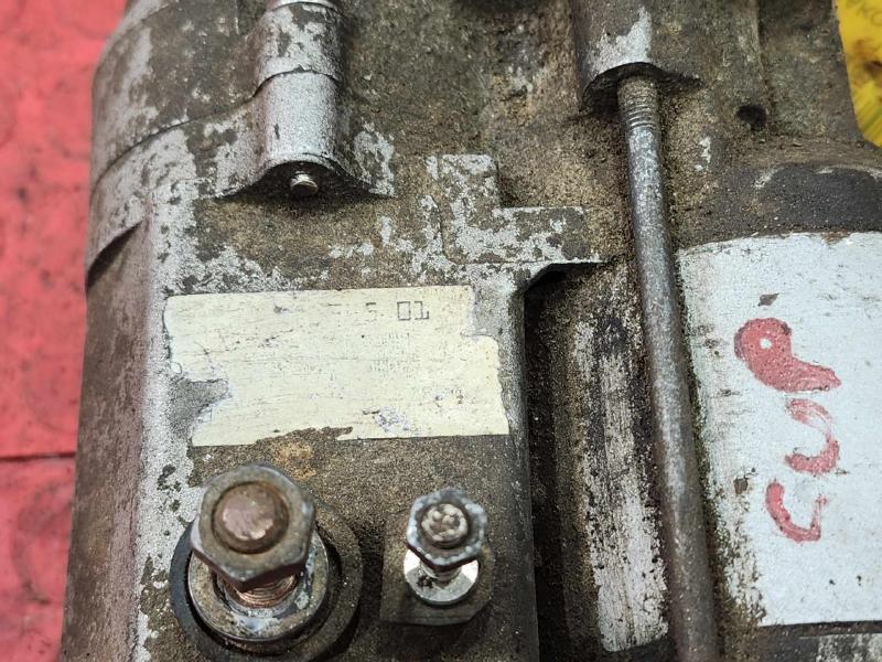 1997 Dodge Dakota Starter Motor