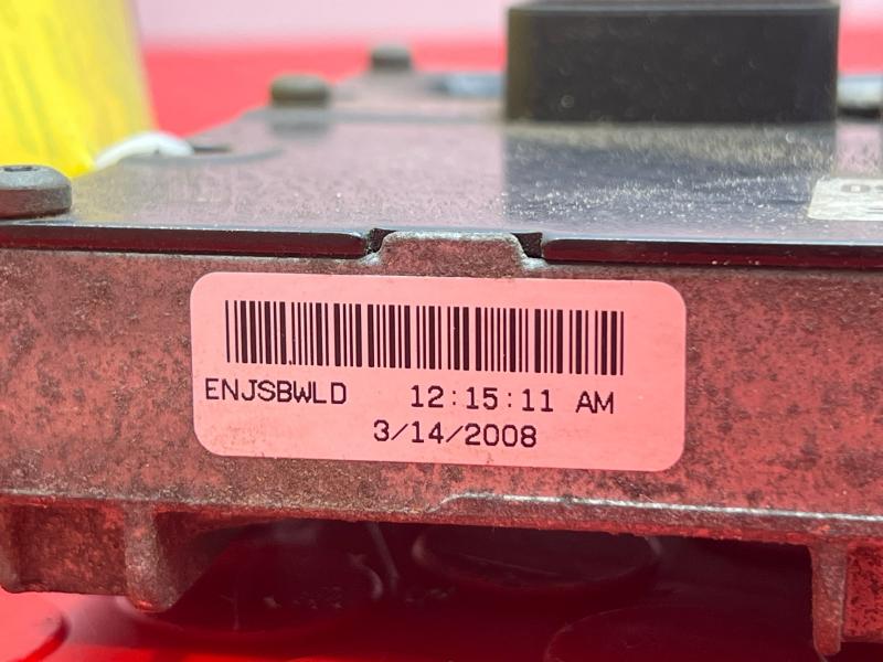 2008 Jeep Grand Cherokee Engine/Motor Brain Box