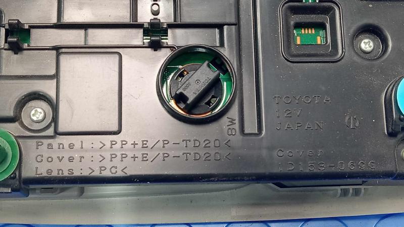 2015 Lexus ES 350 Front Console