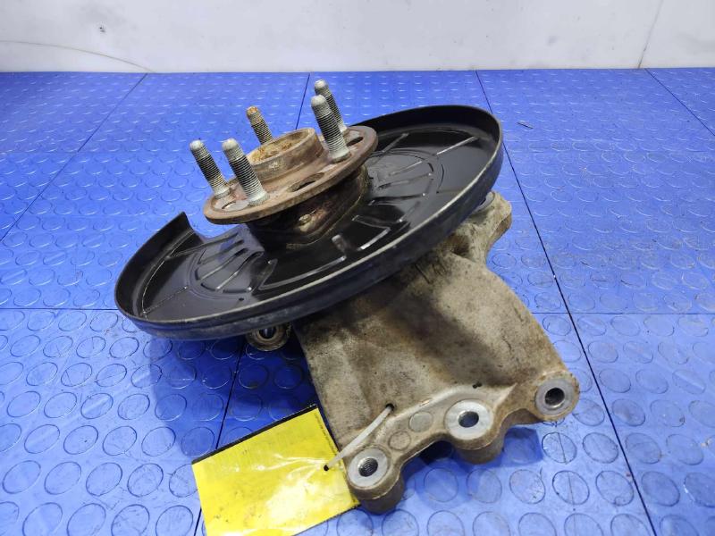 2014 Chevrolet Impala Rear Knuckle/Stub Axle
