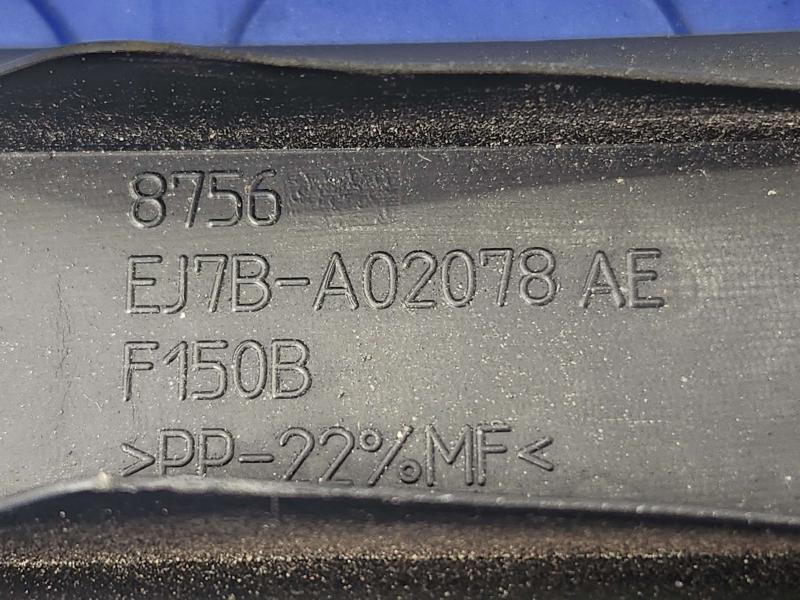 2017 Lincoln MKC Misc Ebay Parts