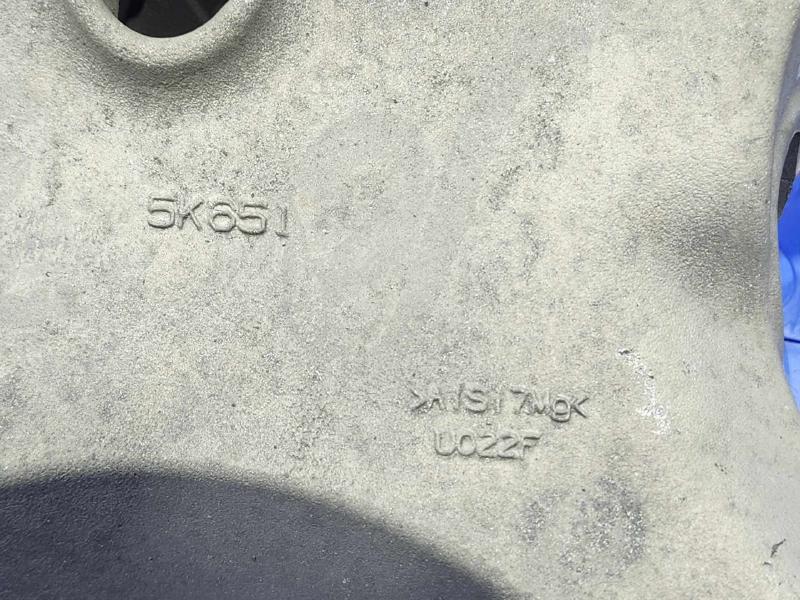 2016 Lincoln MKX Lower Control Arm Rr