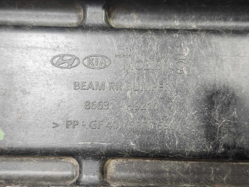 2018-2020 Kia Rio Sedan Rear Bumper Impact Bar Reinforcement OEM 86631H9210