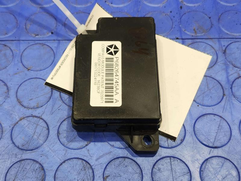 2017 Dodge Grand Caravan Chassis Brain Box