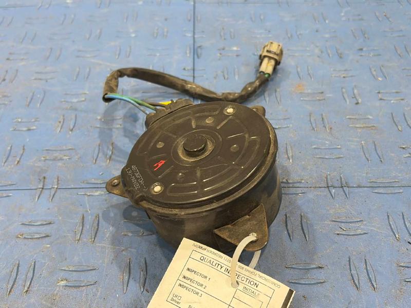 2015 Nissan Rogue Electric Cooling Motor