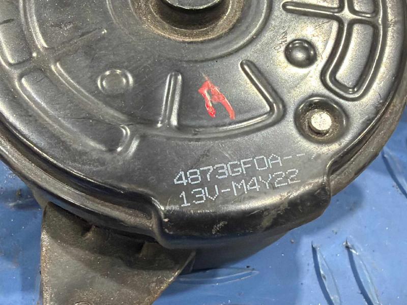2015 Nissan Rogue Electric Cooling Motor