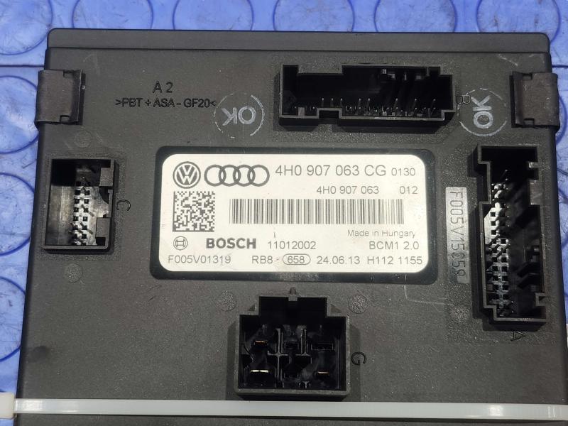 2014 Audi A6 Chassis Brain Box
