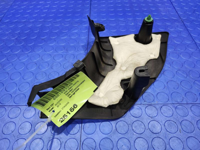 2013 Honda Accord Misc Ebay Parts