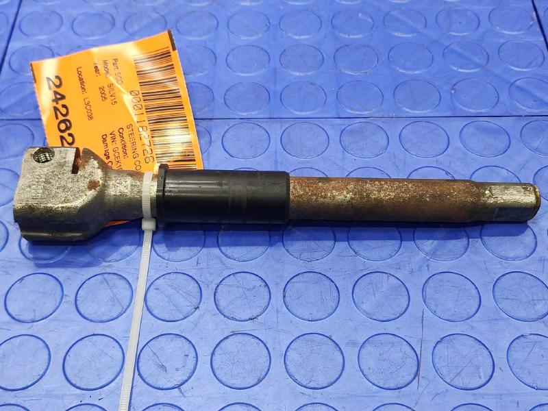2005 Chevrolet Silverado 1500 Steering Coupler