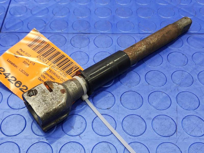 2005 Chevrolet Silverado 1500 Steering Coupler