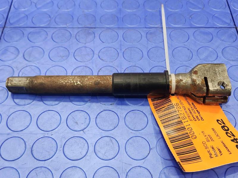 2005 Chevrolet Silverado 1500 Steering Coupler