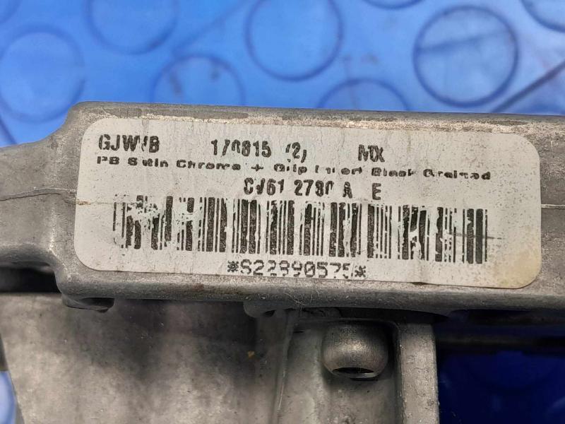 2016 Ford Escape Emergency Brk.