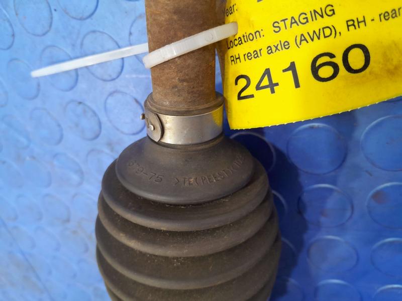 2016 Mitsubishi Outlander Axle Shaft