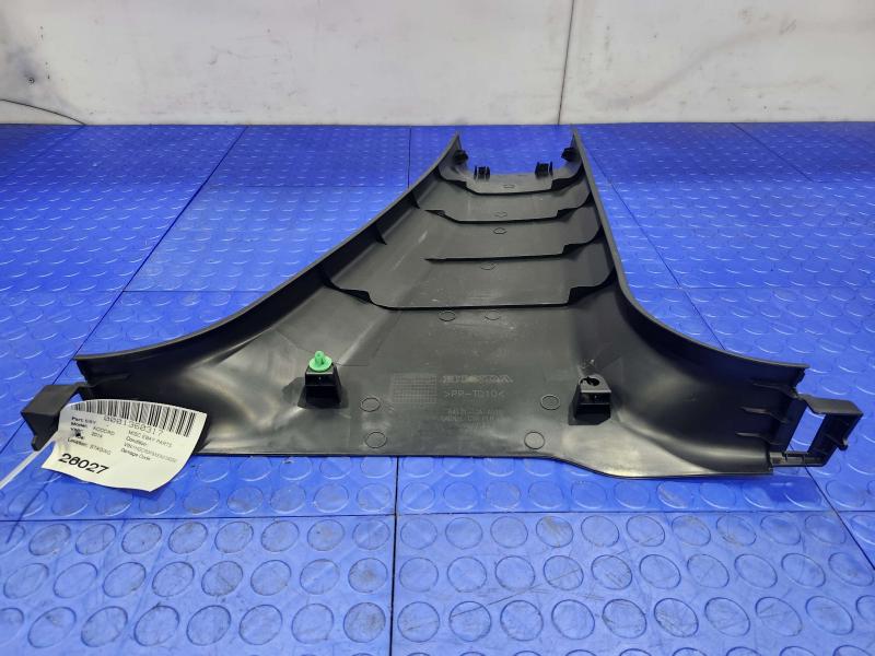 2014 Honda Accord Misc Ebay Parts