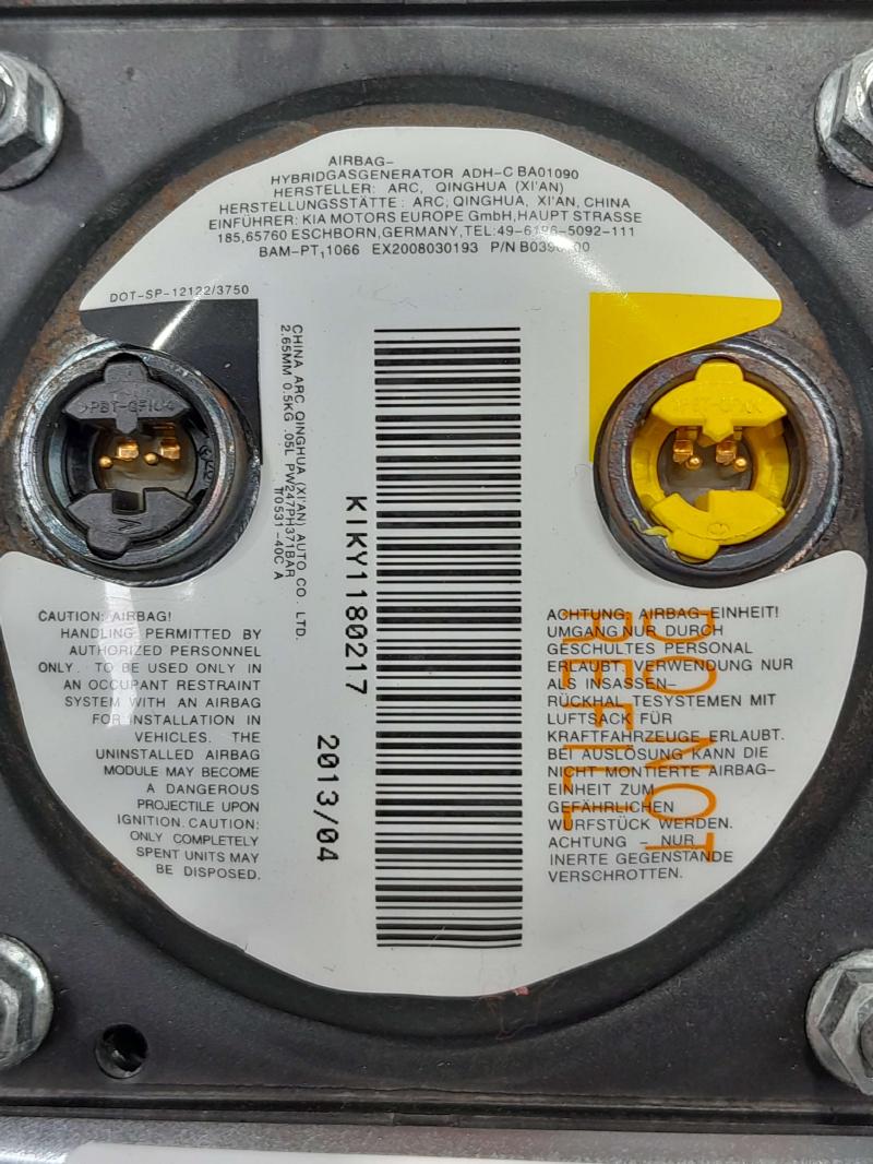 2014 Kia Sedona Air Bag
