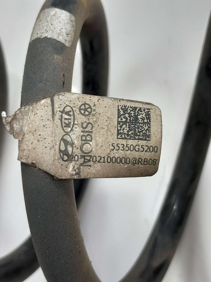 2017 Kia Niro Coil/Air Spring