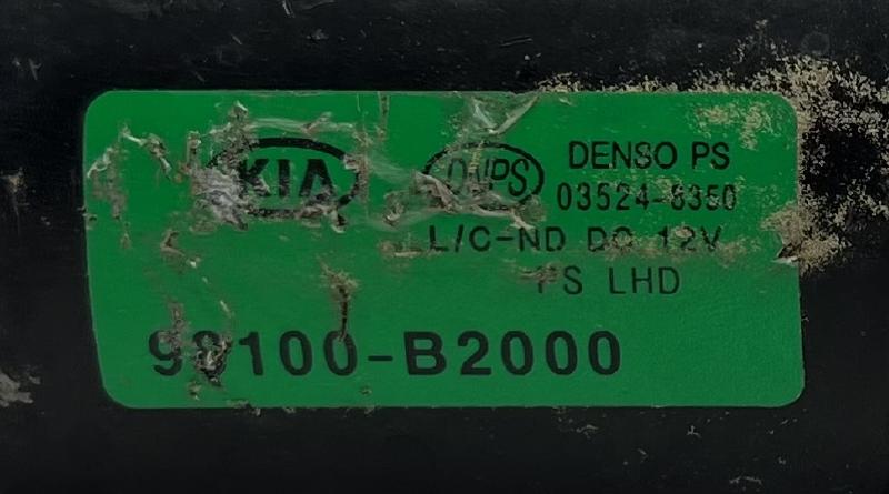 2014 - 2021 Kia Soul Windshield Wiper Motor - Front OEM 98110B2000