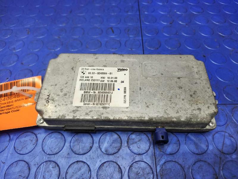 2011 BMW 535i Chassis Brain Box