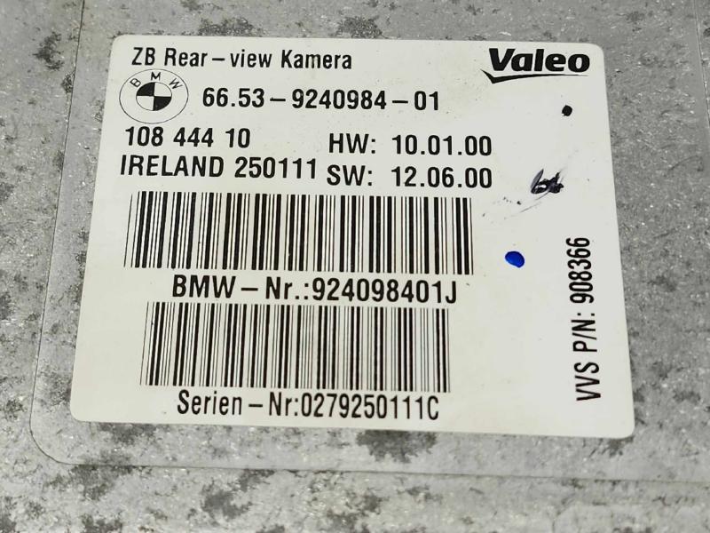 2011 BMW 535i Chassis Brain Box