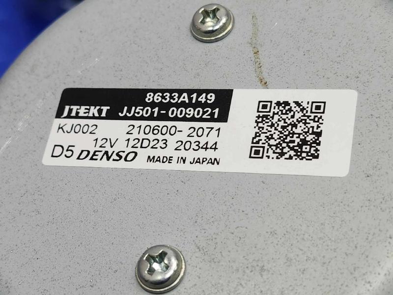 2022 Mitsubishi Eclipse Cross Steering Column