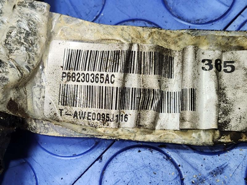 2015 Jeep Grand Cherokee Wire Harness (Engine)