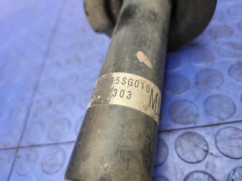 2015 Subaru Forester Strut Assembly