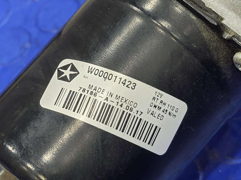 2017 Dodge Grand Caravan Wiper Trans. Linkage