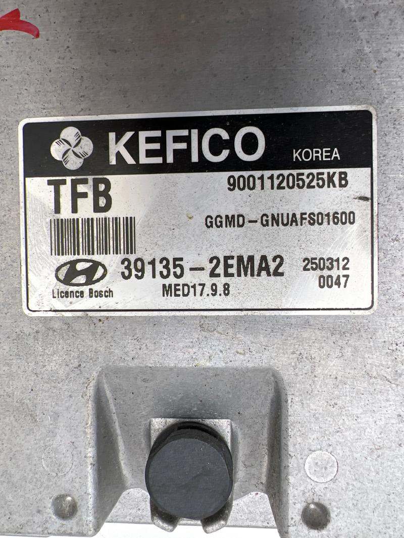 2016 Hyundai Elantra Engine/Motor Brain Box