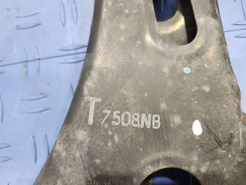 2018 Subaru Forester Lower Control Arm Front
