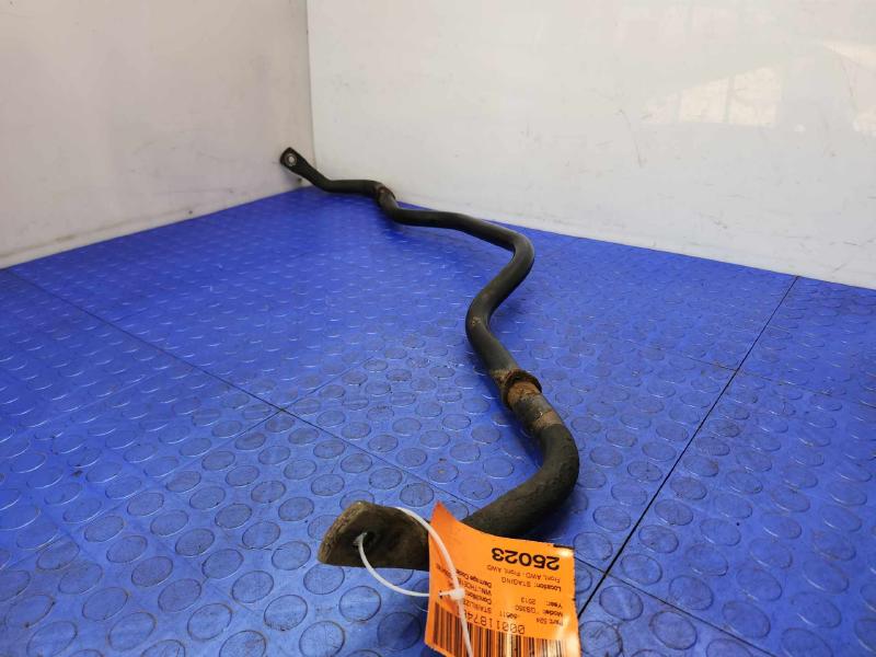 2013 Lexus GS 350 Stabilizer Bar