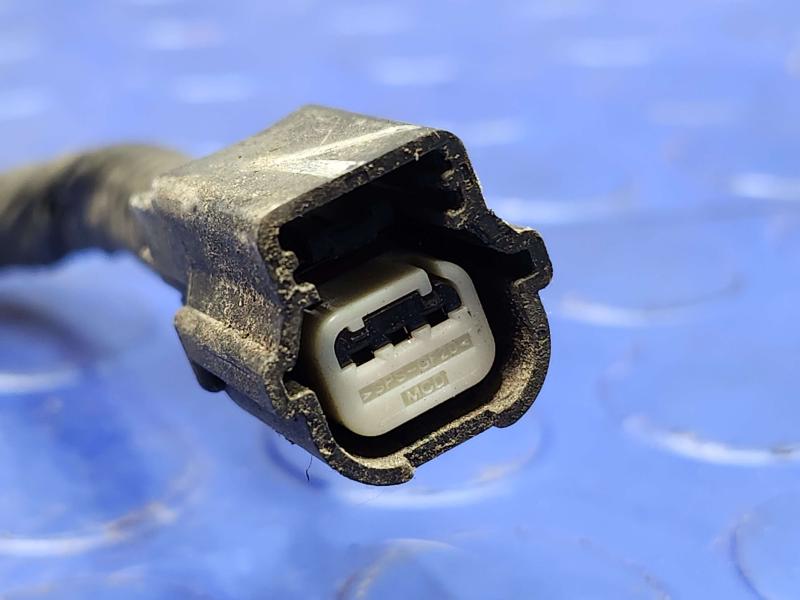 2015 Ford Fusion Wire Harness (Misc)