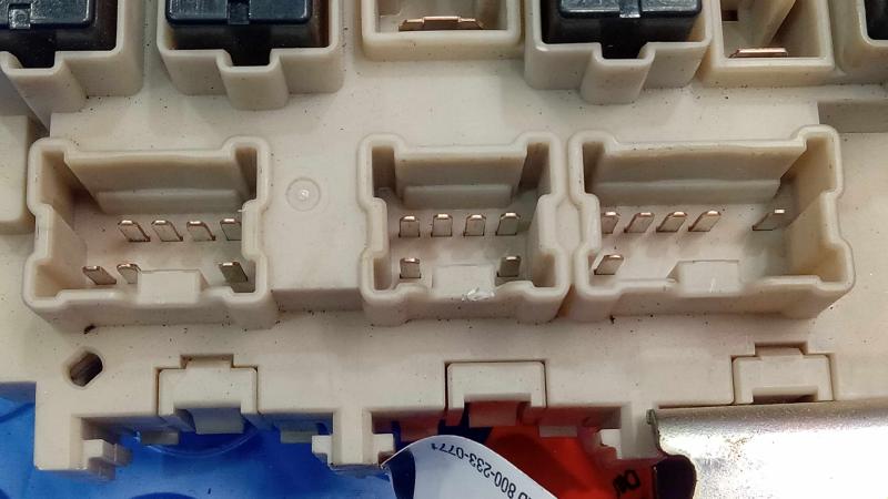 2015 Nissan Rogue Cabin Fuse Box